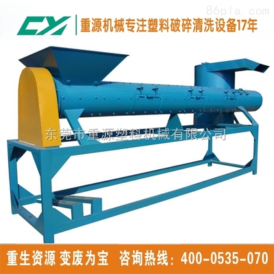 東莞市重源機(jī)械直銷(xiāo)優(yōu)質(zhì)脫標(biāo)機(jī) 歡迎來(lái)電訂購(gòu) _供應(yīng)信息_商機(jī)_中國(guó)塑料機(jī)械網(wǎng)