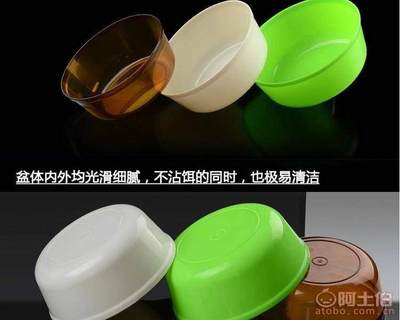 【漁翁之家廠家直銷折疊餌料盆三件套精品漁具垂釣漁具用品批發(fā)YWZJ-235】固安縣馬莊鎮(zhèn)信誠塑料配件加工廠 - 產(chǎn)品庫