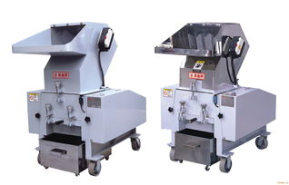 塑膠粉碎機(jī) 破碎機(jī) 碎料機(jī)