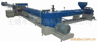 無錫市普萊德機(jī)器公司網(wǎng)站