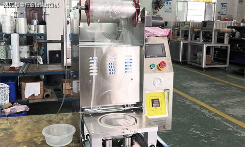 碗裝食品自動封口機(jī) 東坡扣肉碗熱封機(jī) pp塑料圓碗壓膜機(jī)