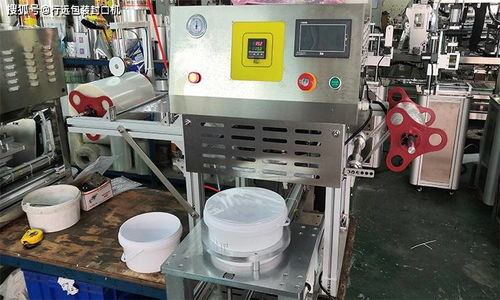 大口徑塑料桶裝醬菜卷膜密封機(jī) 全自動小型食品桶封口機(jī)