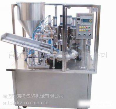 供應(yīng)蘇諾特rgf i全自動(dòng)灌裝封尾機(jī),牙膏軟管灌裝封尾機(jī)