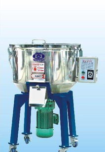 立式混色機(jī) 華榮機(jī)械