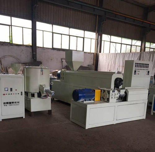 pvc再生造粒機(jī) 造粒機(jī) 德明塑料機(jī)械 查看