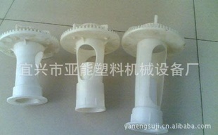 供應(yīng)反射II型噴頭 反射噴頭 環(huán)保噴頭 宜興亞能13921329885_供應(yīng)產(chǎn)品_江蘇省宜興市亞能塑料機械設(shè)備廠