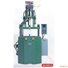 圓盤注塑機,立式注塑機